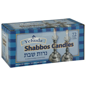Yehuda Shabbos Candles White 8/72 CT [UNFI #0998120]