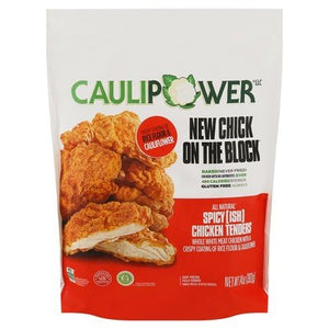 Caulipower Chicken Tenders Spicy(Ish) 8/14 OZ [UNFI #2475929] [ebt]