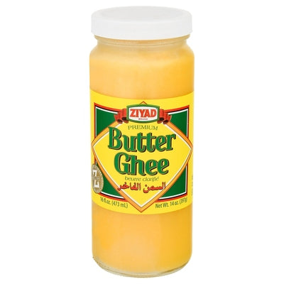 Ziyad Butter Ghee 6/14 OZ [UNFI #03119195] [ebt]