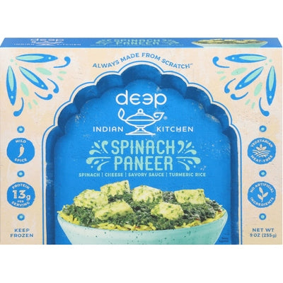 Deep Spinach Paneer Mild Spice Indian Kitchen 12/9 OZ [UNFI #3004785] [ebt]