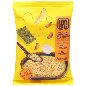 Immi Ramen Soup Black Garlic Chicken Flavor Plant-Based 6/2.43 OZ [UNFI-CARLISLE #2831717] [ebt]