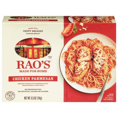 Raos Chicken Parmesan 8/8.5 OZ [UNFI #2460533] [ebt]