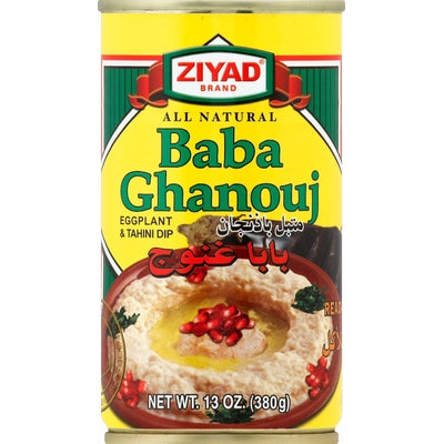 Ziyad Baba Ghanouj 6/13 OZ [UNFI #01963040] [ebt]