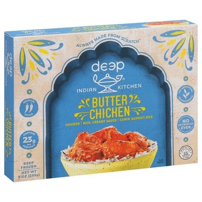Deep Butter Chicken 12/9 OZ [UNFI #2941623] [ebt]