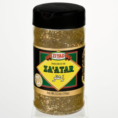 Ziyad Za'atar Premium 12/5.5 OZ [UNFI #03156726] [ebt]