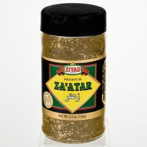Ziyad Za'atar Premium 12/5.5 OZ [UNFI #03156726] [ebt]