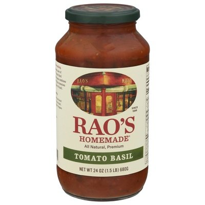 Raos Sauce Tomato Basil 12/24 OZ [UNFI #306423] [ebt]
