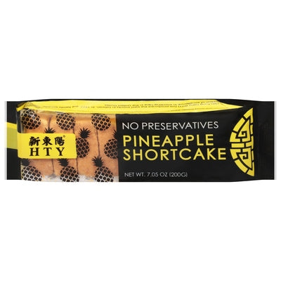Hty Shortcake Pineapple 10/7.05 OZ [UNFI #02641777] [ebt]