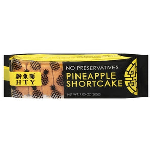 Hty Shortcake Pineapple 10/7.05 OZ [UNFI #02641777] [ebt]