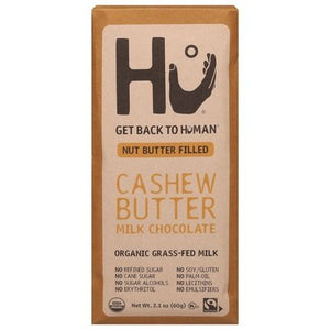 Hu Milk Chocolate Cashew Butter 6/2.1 OZ [UNFI-CARLISLE #2871416] [ebt]