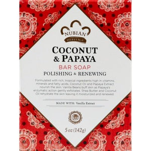 Nubian Heritage Soap Coconut & Papaya 1/5 OZ [UNFI-CARLISLE #917419]