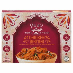 Deep Chicken Biryani 12/9 OZ [UNFI #2953198] [ebt]