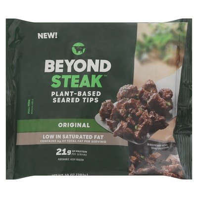 Beyond Meat Steak Plant-Based Seared Tips Original 8/10 OZ [UNFI #2898880] [ebt]